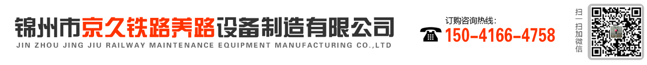 �L����ɽ�tԺ�����logo